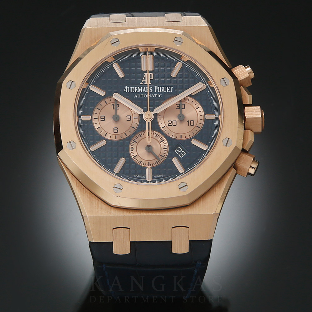 AUDEMARS PIGUET(USED)오데마피게 로얄오크 26331OR
